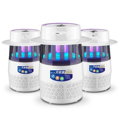 Non chemical led Uv Light Insect killer no radiation silent baby mosquito repellent dispenser Electric Mosquito Killer Lamp